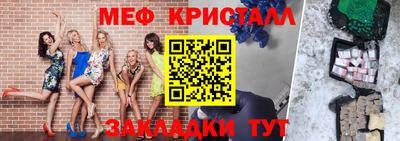 гидра Кулебаки