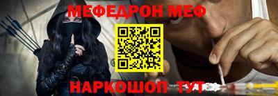 ешки Кумертау