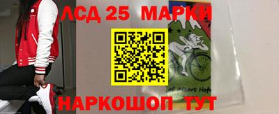гидра Кулебаки
