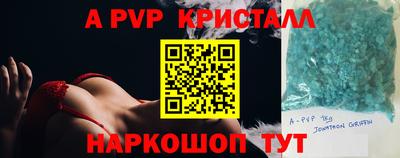 дмт Лесосибирск