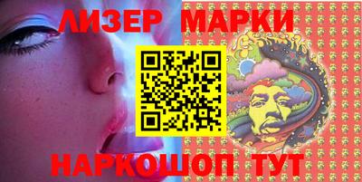 ешки Кумертау