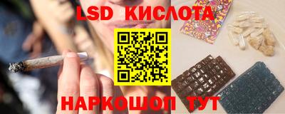 кокс Кунгур