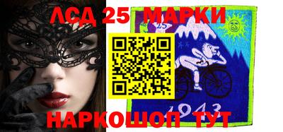 гидра Кулебаки
