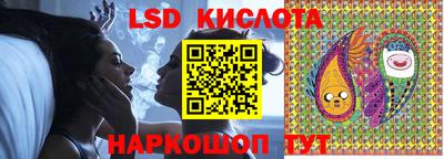 дмт Лесосибирск