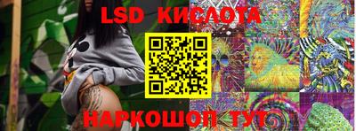 гидра Кулебаки