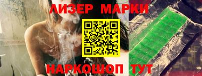 ешки Кумертау