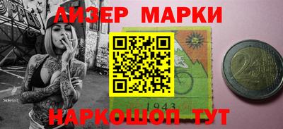 кокс Кунгур