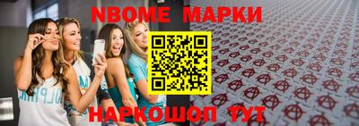 гидра Кулебаки