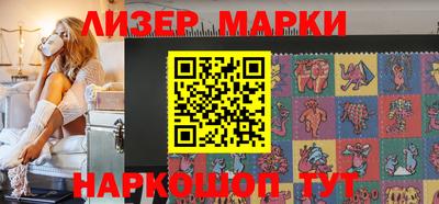 гидра Кулебаки