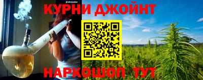 эйфоретик Ликино-Дулёво