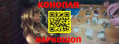 ешки Кумертау