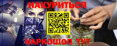 гидра Кулебаки