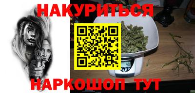 ешки Кумертау
