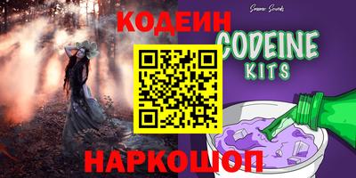 кокс Кунгур