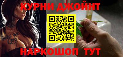 эйфоретик Ликино-Дулёво