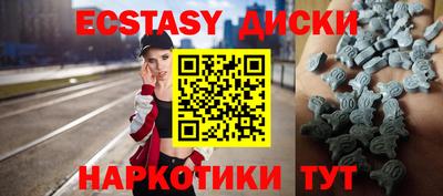 ешки Кумертау