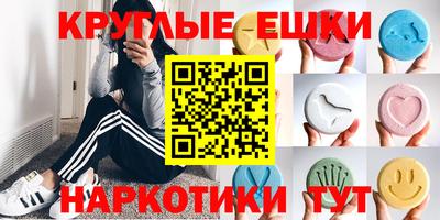 кокс Кунгур