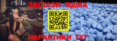 кокс Кунгур