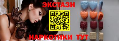кокс Кунгур