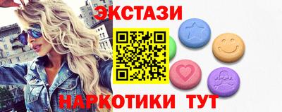 гидра Кулебаки