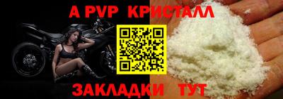 дмт Лесосибирск