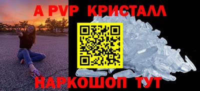 ешки Кумертау
