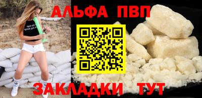 ешки Кумертау
