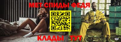 ешки Кумертау