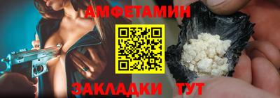 гидра Кулебаки