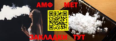 ешки Кумертау