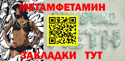 ешки Кумертау