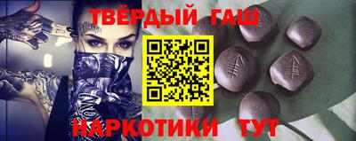 гидра Кулебаки