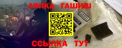 кокс Кунгур