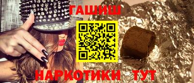 ешки Кумертау