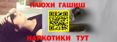 кокс Кунгур