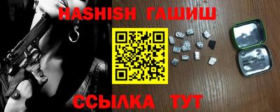 кокс Кунгур