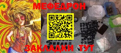 марки lsd Ливны