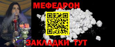дмт Лесосибирск