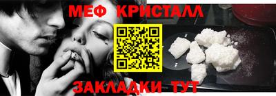 гидра Кулебаки